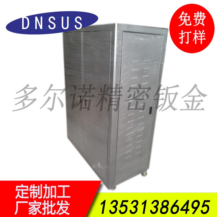 廠家定制非標(biāo)鈑金電箱 鈑金機(jī)箱 廠家直銷(xiāo)