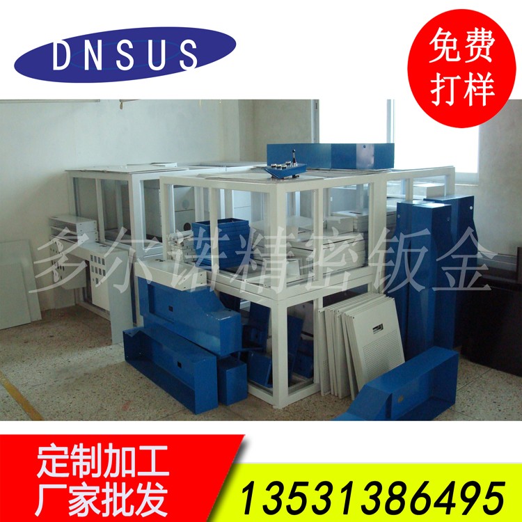 廠家直銷(xiāo)電子設(shè)備外殼 高端電子設(shè)備機(jī)箱定制