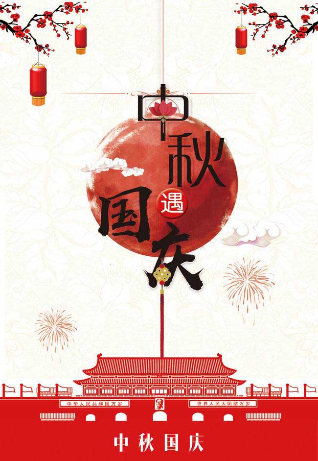 1601178116943257.jpg timg.jpg